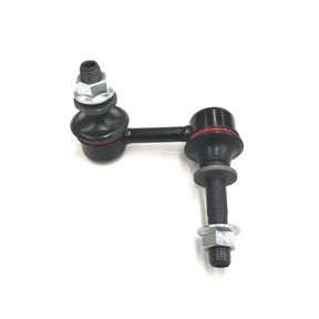 Sway Bar Link Front Left Side WSL59923L - WASP | Universal Auto Spares