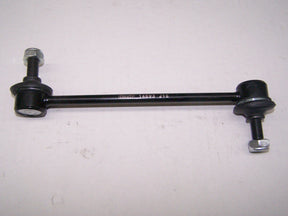 Sway Bar Link Front Right Side/Left Side WSL65907 - WASP | Universal Auto Spares