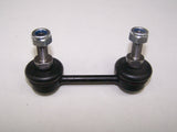 Sway Bar Link Rear Right Side/Left Side WSL79511 - WASP | Universal Auto Spares