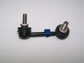 Sway Bar Link Rear Right Side WSL79523R - WASP | Universal Auto Spares