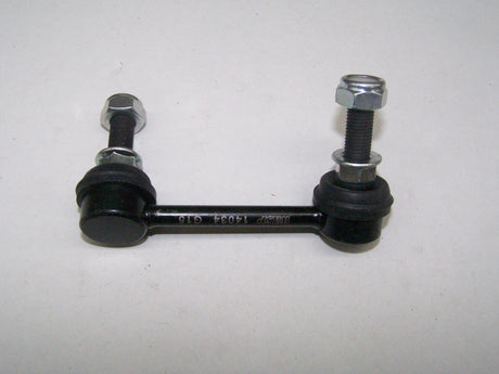Sway Bar Link Front Left Side WSL79535L - WASP | Universal Auto Spares