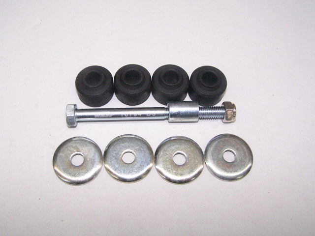 Sway Bar Link Front Right Side/Left Side WSL79536 - WASP | Universal Auto Spares