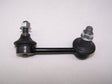 Sway Bar Link Front Left Side WSL79537L - WASP | Universal Auto Spares