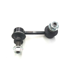 Sway Bar Link Front Left Side WSL79542L - WASP | Universal Auto Spares