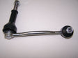 Sway Bar Link Front Left Side WSL82918L - WASP | Universal Auto Spares