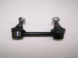 Sway Bar Link Rear Left Side WSL97929L - WASP | Universal Auto Spares