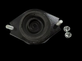 Subaru Forester Impreza Wrx R Lh/Rh WSM8802 - Austral | Universal Auto Spares
