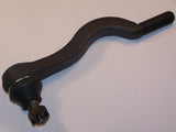 Tie Rod End Inner Right Side/Left Side WTE37755 - WASP | Universal Auto Spares