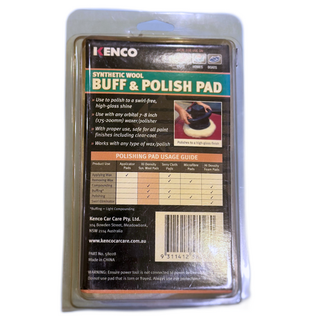 High Density Synthetic Wool Reusable Buff & Polish Pad - KENCO | Universal Auto Spares