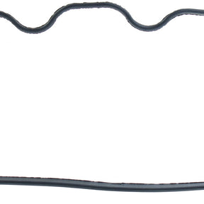 Rocker Cover MITSUBISHI 4G32 4G33 XJN276 - CROSSFIRE