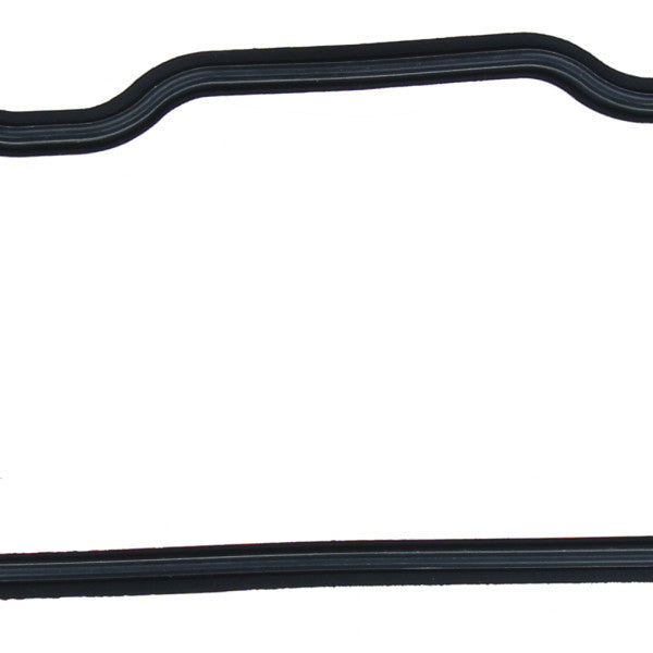 Rocker Cover NISSAN SD22 SD23 SD25 XJN416 - CROSSFIRE