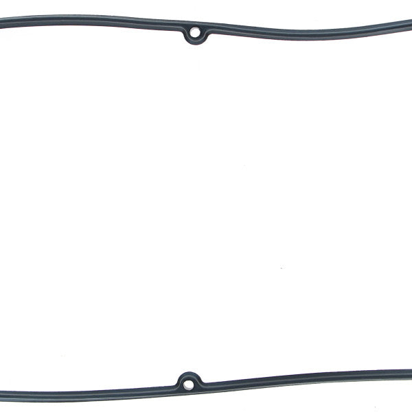 Rocker Cover MITSUBISHI 4G61 4G63 XJN715 - CROSSFIRE