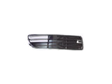 Front Bumper Bar Insert (RHS) Audi A4 B5 1995 - 1999 ADA4 - BAI - 20R - Sterling Parts - Grilles & Bumper Parts - Sterling Parts