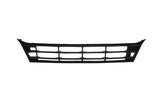 Front Bumper Bar Insert (Lower, Black) Mitsubishi ASX XC 2016 - 2017 MBAS - BAI - 13F - Sterling Parts - Grilles & Bumper Parts - Sterling Parts