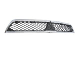 Front Upper Bumper Bar Insert Mitsubishi Lancer CJ 2007 - 2015 MBLC - BAI - 07F - Sterling Parts - Grilles & Bumper Parts - Sterling Parts