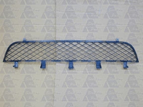 Front Bumper Bar Insert (2 Piece Grille Type) Mitsubishi Triton ML 2006 - 2009 MBTT - BAI - 44F - Sterling Parts - Grilles & Bumper Parts - Sterling Parts