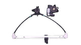 Rear Window Regulator LHS (2 - Pin, With Motor) Mazda Mazda 3 BK 01/2004 - 12/2008 MZ03 - WIR - 06L - Sterling Parts - Window Regulators & Winders - Sterling Parts