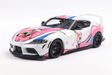 2024 Toyota GR Supra Itasha White Solido Works Diecast Model Car 1:18 Scale (Approx. 25cm) Collectible | Universal Auto Spares