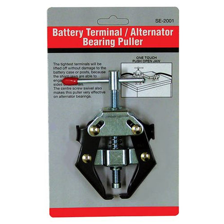 Battery Terminal Puller/ Alternator Bearing - Charge | Universal Auto Spares