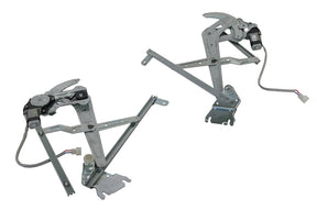 Front Window Regulator RHS (With Motor) Subaru Forester SG/S2 06/2002 - 12/2007 SBFT-WIR-05R - Sterling