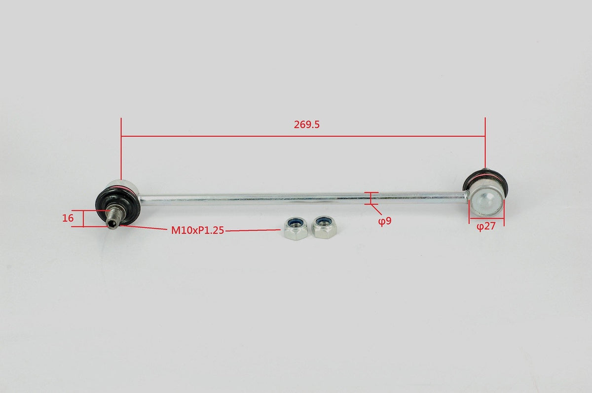 Front Sway Bar Link (LHS or RHS) Holden Barina TK 2005 - 2011 SWL-HLBR-014F - Sterling