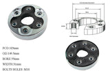 Front Tail Shaft Coupling (PCD 105mm) Audi A3 8P 2004 - 2013 TSC - ADA3 - 004 - Sterling Parts - Transmission & Drivetrain - Sterling Parts