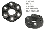 Tail Shaft Coupling (Propshaft Joint) BMW 1 Series E87/E88/F20/F21 2004 - 2019 TSC-BM1S-002 - Sterling