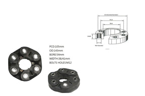 Tail Shaft Coupling (Propshaft Joint) BMW X3 F25/G01 2011 - 2024 TSC - BMX3 - 005 - Sterling Parts - Transmission & Drivetrain - Sterling Parts