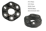 Tail Shaft Coupling (Propshaft Joint) BMW X6 E71/E72 2008 - 2014 TSC-BMX6-003 - Sterling