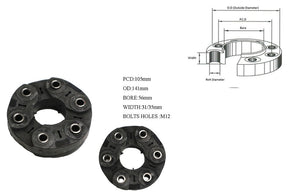 Tail Shaft Coupling (V6/V8, PCD 105mm) Ford Falcon BA/BF 2002 - 2008 TSC-FDFC-007 - Sterling