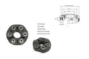 Tail Shaft Coupling (PCD 110mm) Ford Territory SZ 2011 - 2016 TSC - FDTE - 007 - Sterling Parts - Transmission & Drivetrain - Sterling Parts