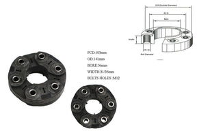 Tail Shaft Coupling (PCD 105mm) Ford Transit VH/VJ/VM/VN 2000 - 2014 TSC - FDTR - 003 - Sterling Parts - Transmission & Drivetrain - Sterling Parts