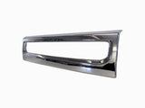 Front Bumper Bar Mould Toyota LandCruiser VDJ70 Series 2007 - 2023 TYLA - BAM - 07F - Sterling Parts - Body Mouldings & Trims - Sterling Parts