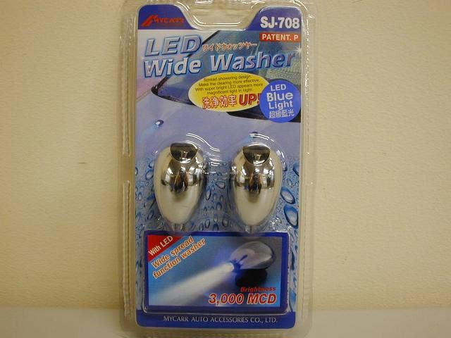 Bonnet Washer Jet (Chrome, Blue Light), Fits Most Vehicles Universal 1990 - ONWARDS UNIV - WAS - 08N - Sterling Parts - Washer Bottles & Jets - Sterling Parts