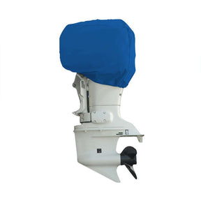 Motor Boat Cover Nylon 63cm x 35cm x 50cm - PC Procovers