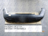 Rear Lower Apron Panel Volkswagen Jetta 1K 2006 - 2011 VWJT - APN - 06B - Sterling Parts - Grilles & Bumper Parts - Sterling Parts